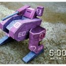 S-002 Walking Tank 이미지