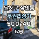 H1947 네이버블로그