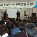 대전광역시근로자종합복지회관 이미지