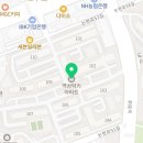KMJ수학교습소