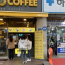 컴포즈커피 노원공릉점