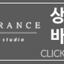 (주)엔트런스 이미지