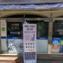 워시데이24셀프빨래방 이미지