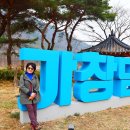 오동1교 네이버블로그