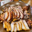 가장맛있는족발 신평점 네이버블로그