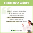 재미더하기 이미지