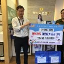 굿모닝보청기(서대전점) 이미지