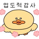 아빈느네일 이미지