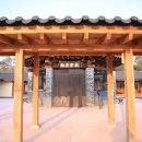 행궁안내소 이미지