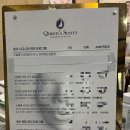 대구 경락마사지 퀸즈시크릿 20회 내돈내산 후기 / 친구 추천 공유