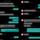 부부국밥 이미지