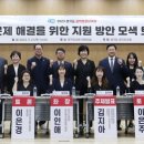 루터대학교 대학원 네이버블로그