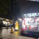 이마트24 일산백송마을점 이미지