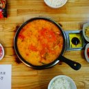 조대감부대찌개 이미지