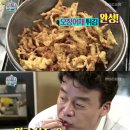 온천인정시장 이미지