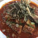 구쁘다코다리 이미지