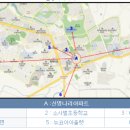 신명나리 이미지