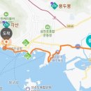 해태거리길 사거리 네이버블로그