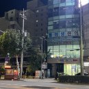 동의생한의원 이미지