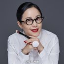 정샘물아카데미주