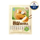 바삭까스 이미지