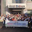 정비마을 이미지