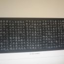 고방 이미지