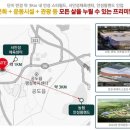 용죽역사공원 앞 이미지