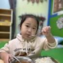 잘먹었습니다 이미지