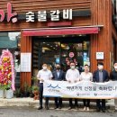 빵뜨락 이미지