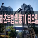 공간환풍기 이미지