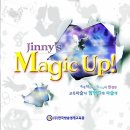 애경주유소 이미지