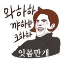 카페YEAH
