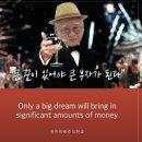 부자생선 이미지