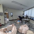 포모나건설환경㈜ | 부산 요트경기장 폐기물처리 당일 완료! 폐기물처리 전문업체 포모나건설환경 작업 후기