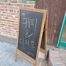 굽냥제과