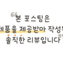 매드피자양주점 이미지
