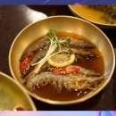 횡성산마루더덕 이미지