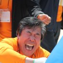 벽방초등학교