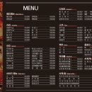 잼잇빨간오뎅