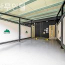 대둔산무인텔펜션