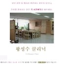 금정빌딩(잠원동 76-5) 이미지