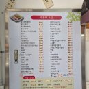바로떡방 | 부산 금정구 답례떡 찾는다면? 40년 전통 민속떡방 먹어보고 바로 납득 솔직후기