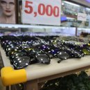 안경과사람들 이미지