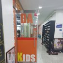 국가대표 다산 태권도장 이미지