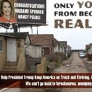 선거마을 이미지