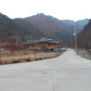 정선매운탕 이미지