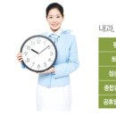 엠디그린의원 이미지