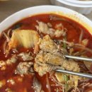 라화쿵부 김포구래점 | [구래동 맛집] ‘라화쿵부’ 셀프 마라탕 3단계 & 볶음밥 내돈내산 배달 후기