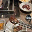메가양꼬치